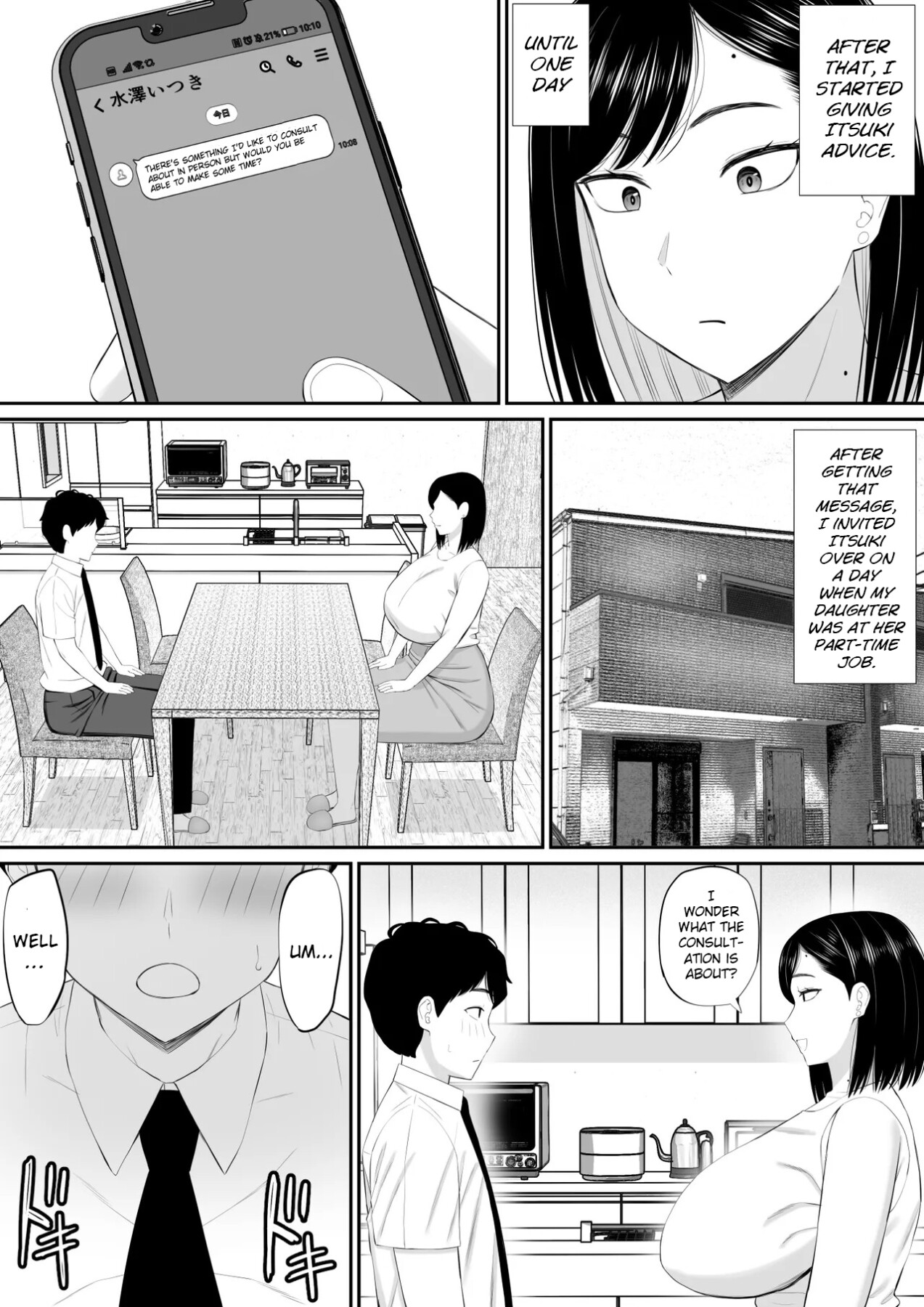 Hentai Manga Comic-Caring mother lends a hand at the request of her daughter's boyfriend-Read-6
